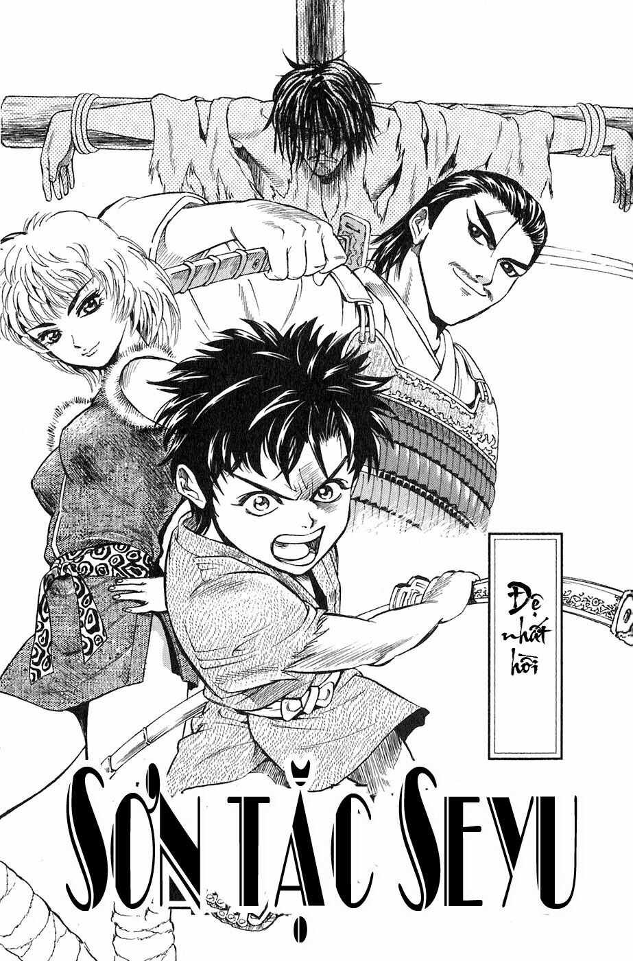 Sơn Tặc Seyu: Chapter 1