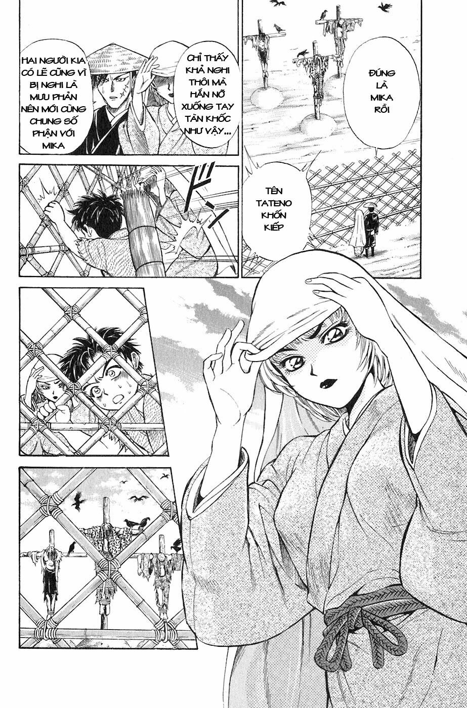 Sơn Tặc Seyu: Chapter 1