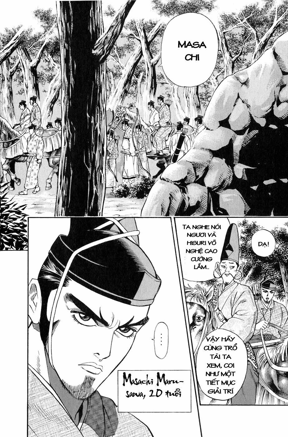 Sơn Tặc Seyu: Chapter 1