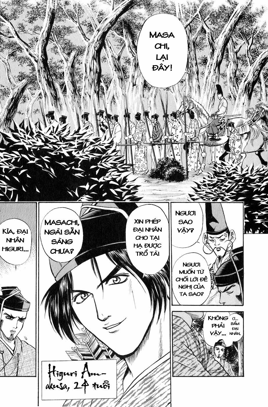 Sơn Tặc Seyu: Chapter 1