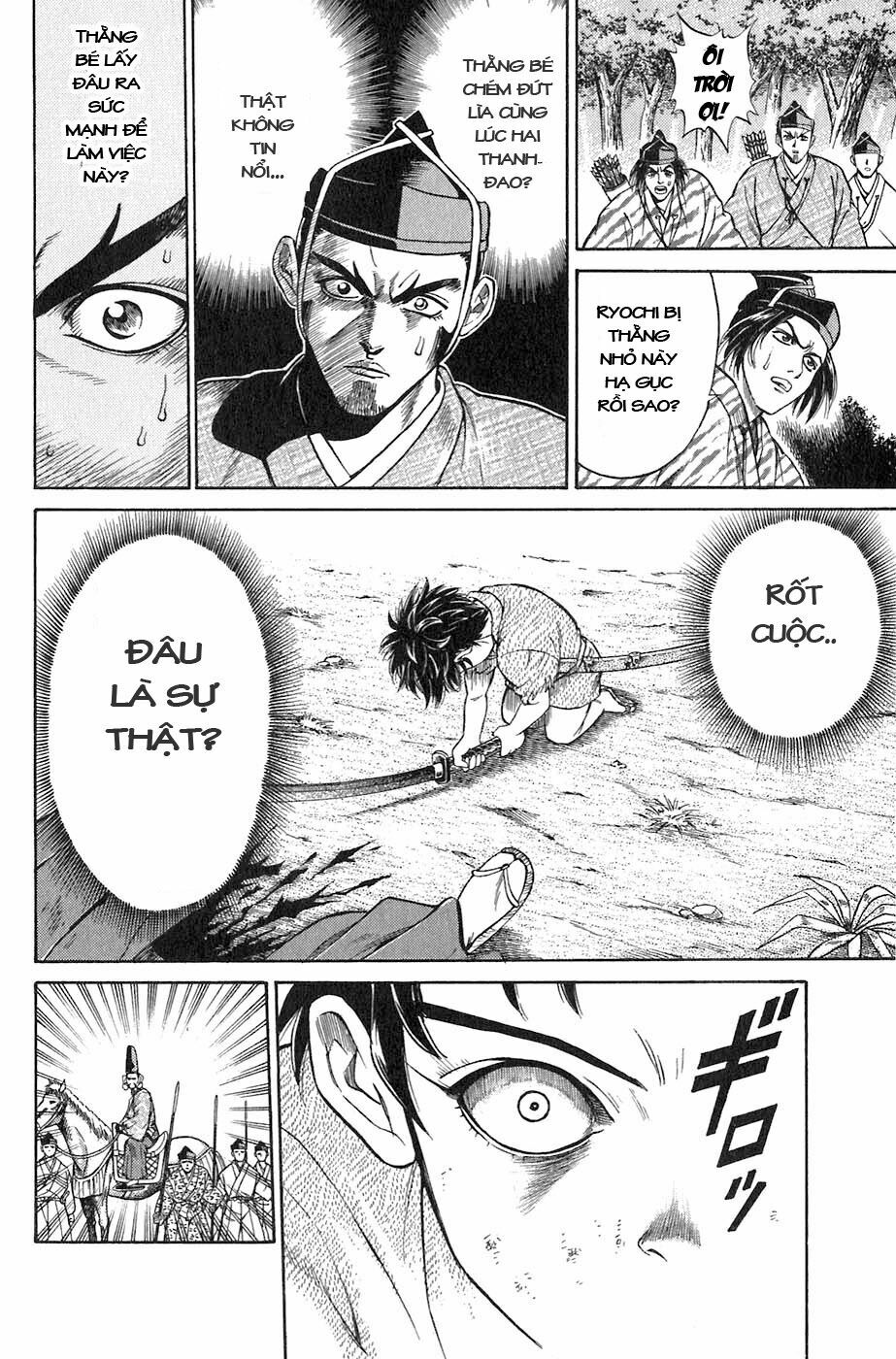 Sơn Tặc Seyu: Chapter 1