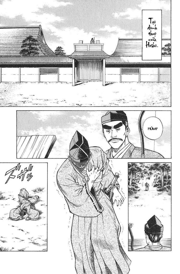 Sơn Tặc Seyu: Chapter 10