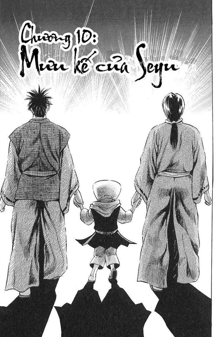Sơn Tặc Seyu: Chapter 10