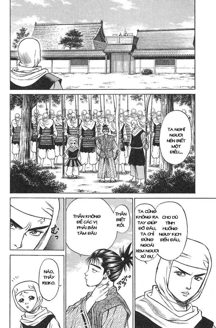 Sơn Tặc Seyu: Chapter 10