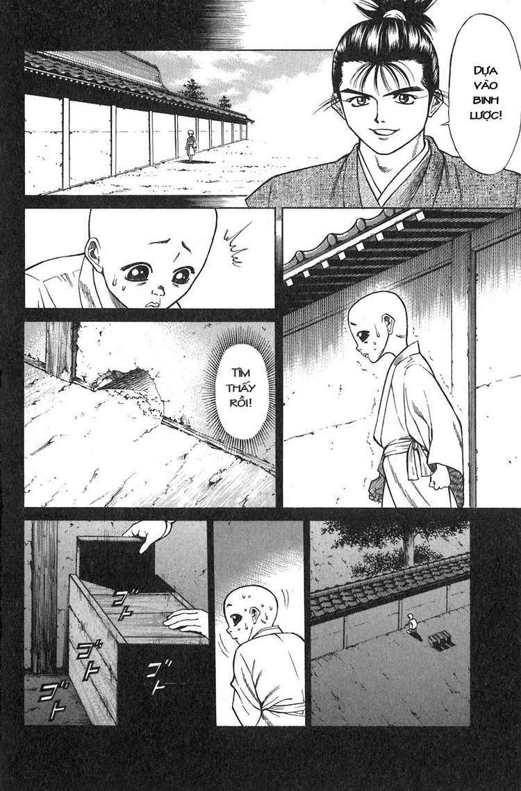 Sơn Tặc Seyu: Chapter 10