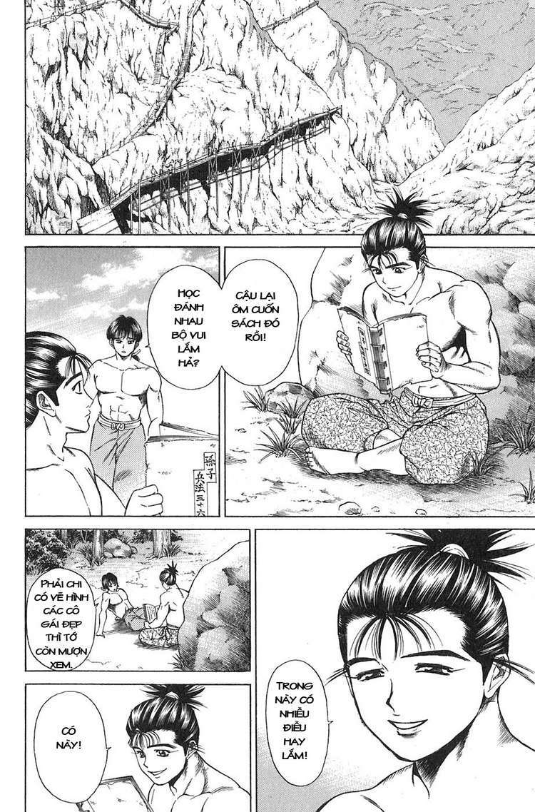 Sơn Tặc Seyu: Chapter 11
