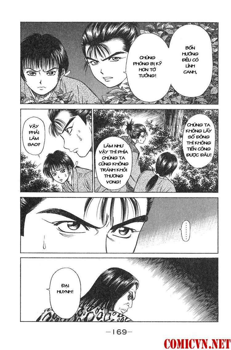 Sơn Tặc Seyu: Chapter 11