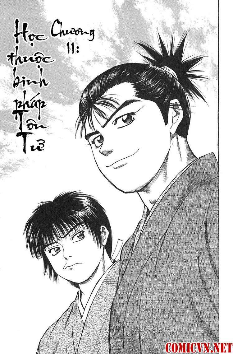 Sơn Tặc Seyu: Chapter 11
