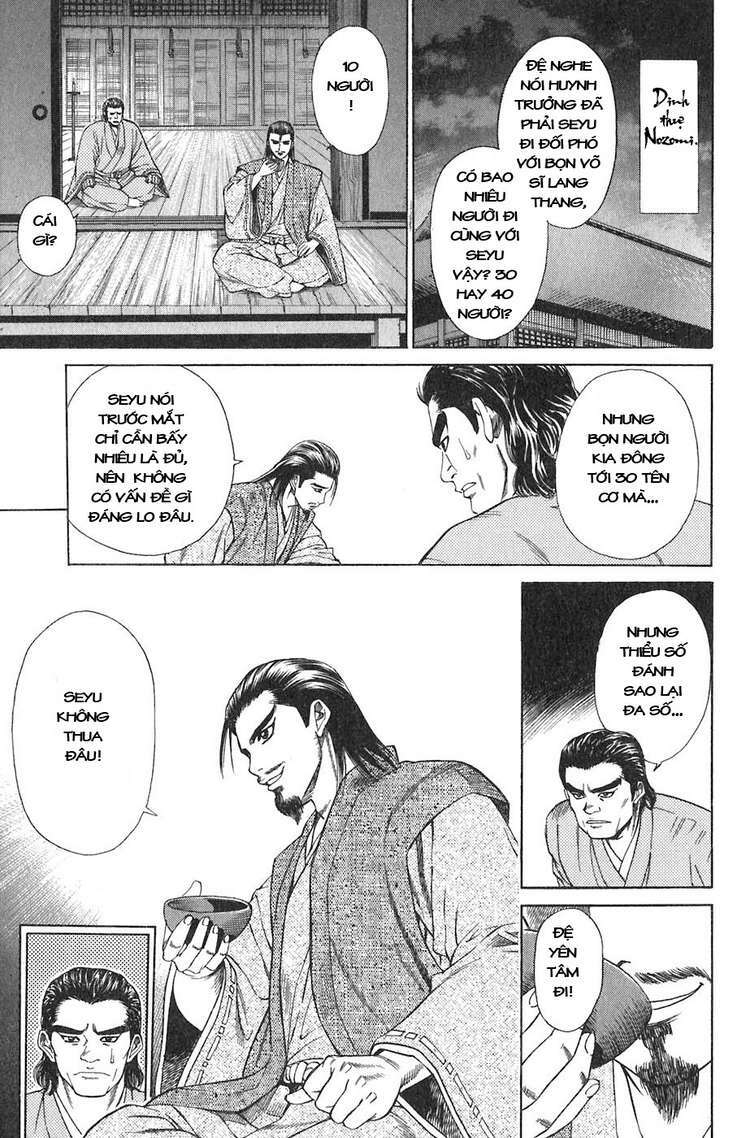 Sơn Tặc Seyu: Chapter 11