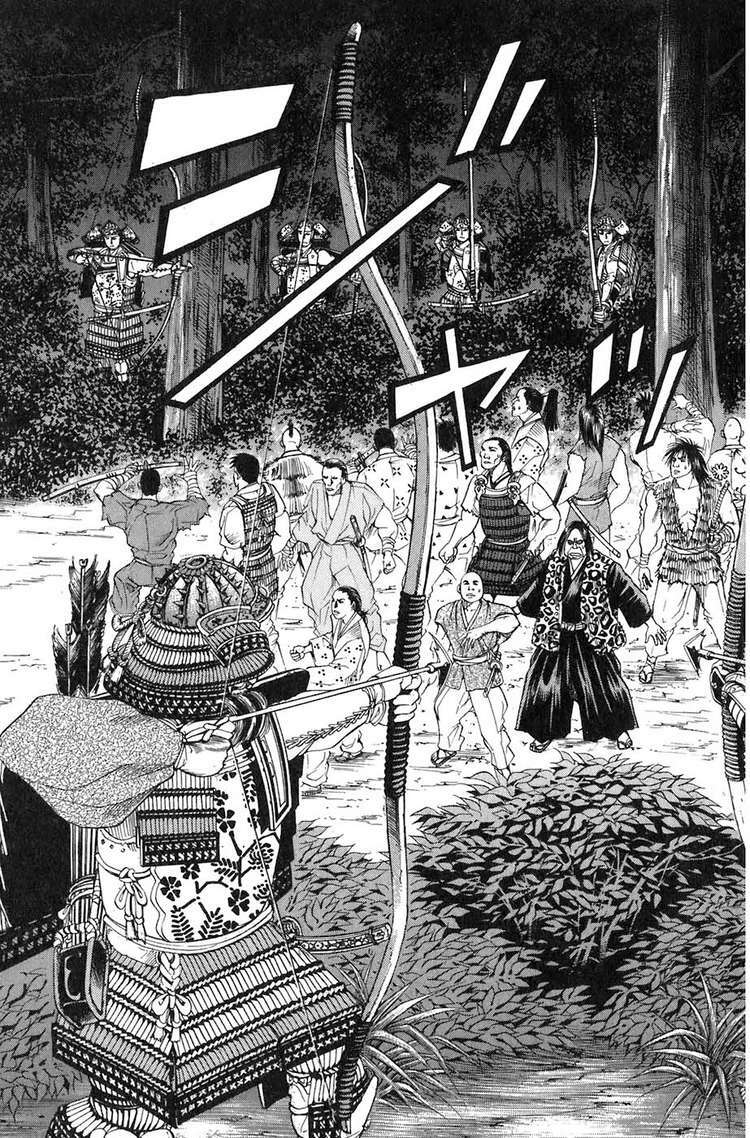 Sơn Tặc Seyu: Chapter 11