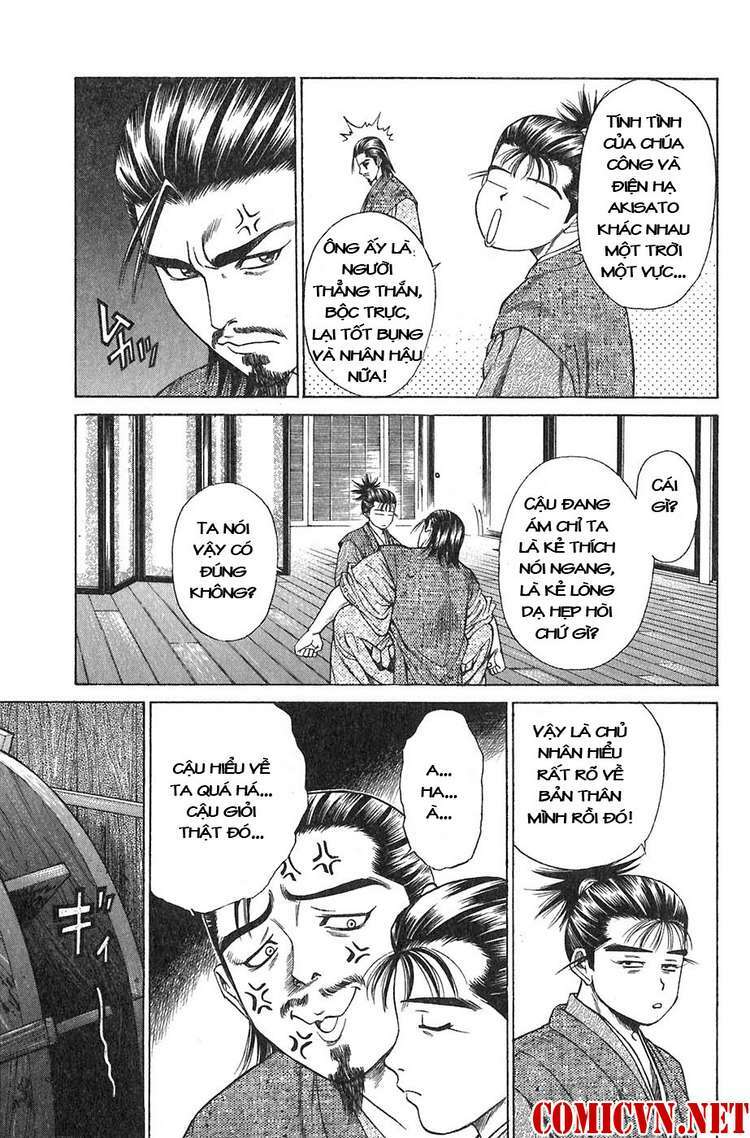 Sơn Tặc Seyu: Chapter 11