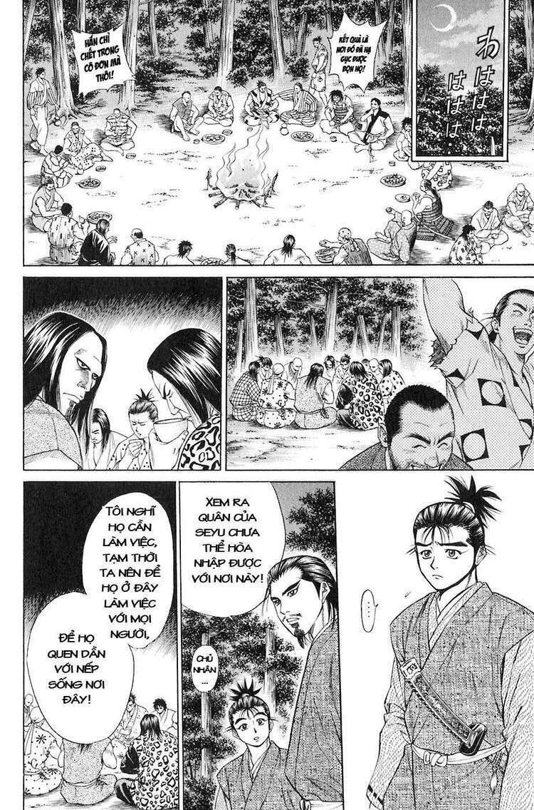 Sơn Tặc Seyu: Chapter 12