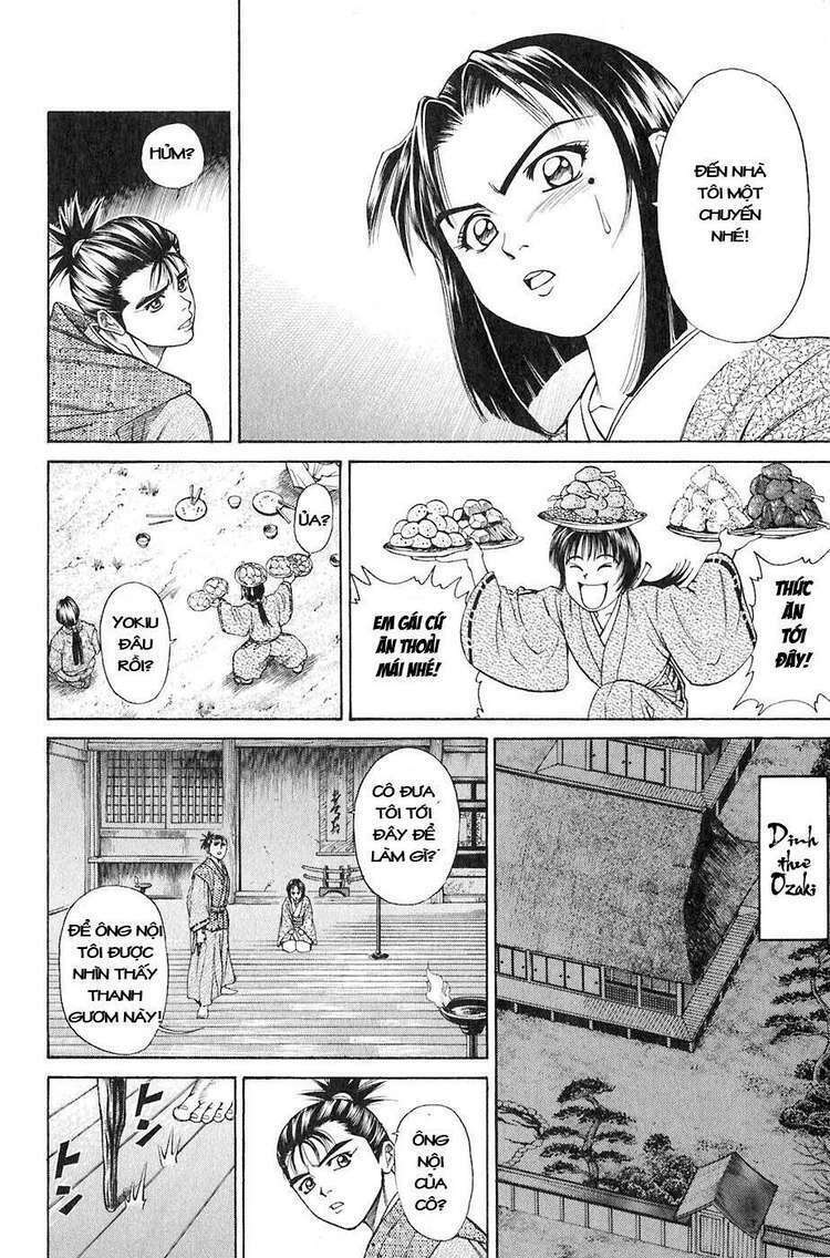 Sơn Tặc Seyu: Chapter 12