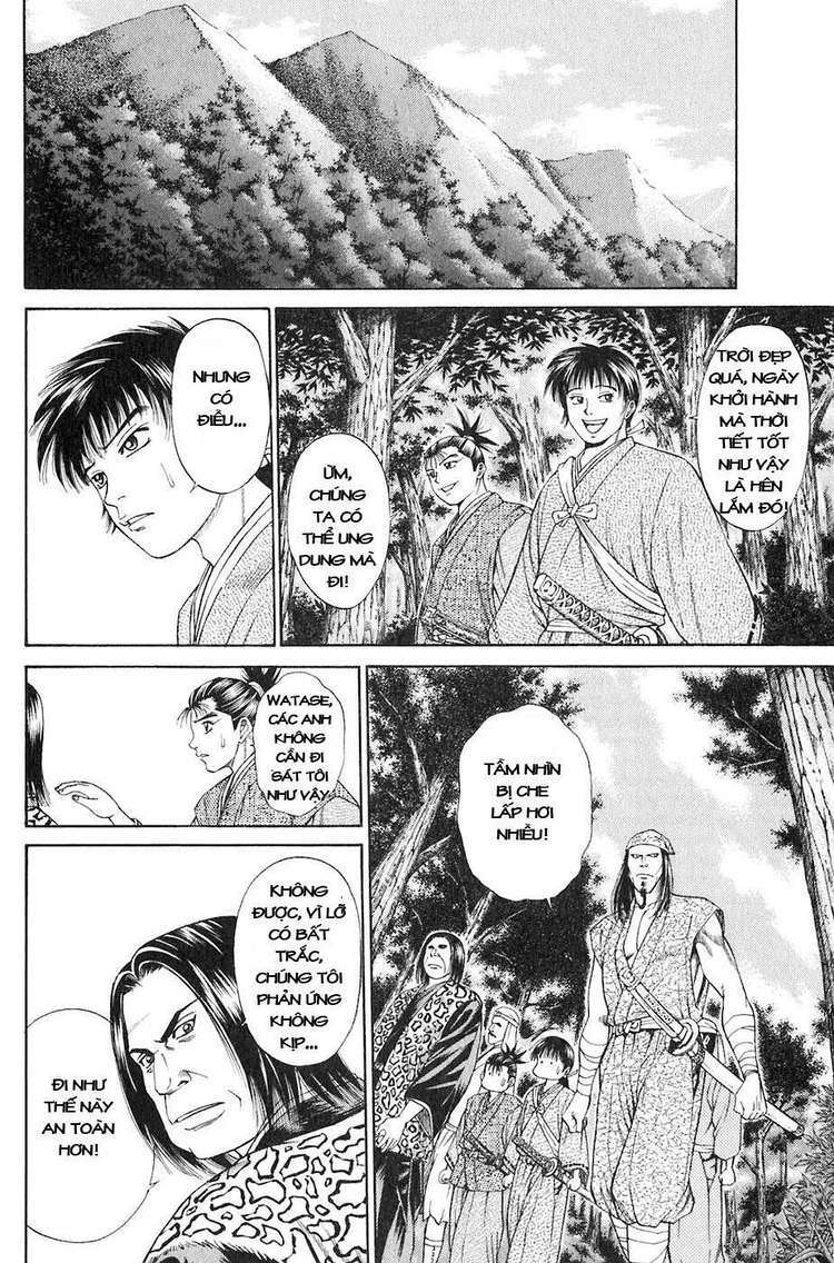 Sơn Tặc Seyu: Chapter 13