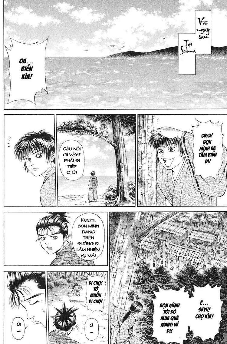 Sơn Tặc Seyu: Chapter 13