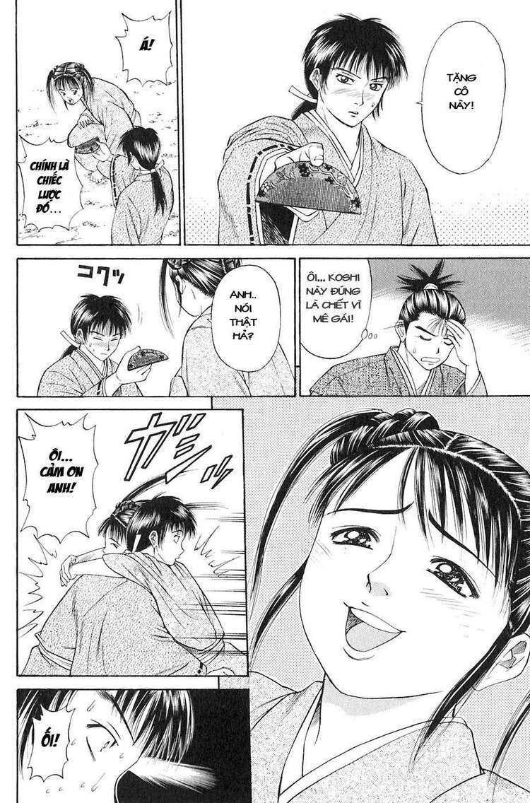 Sơn Tặc Seyu: Chapter 13