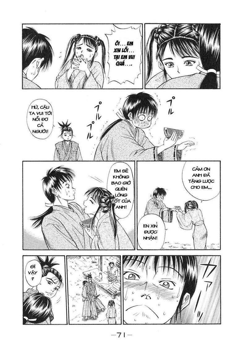Sơn Tặc Seyu: Chapter 13