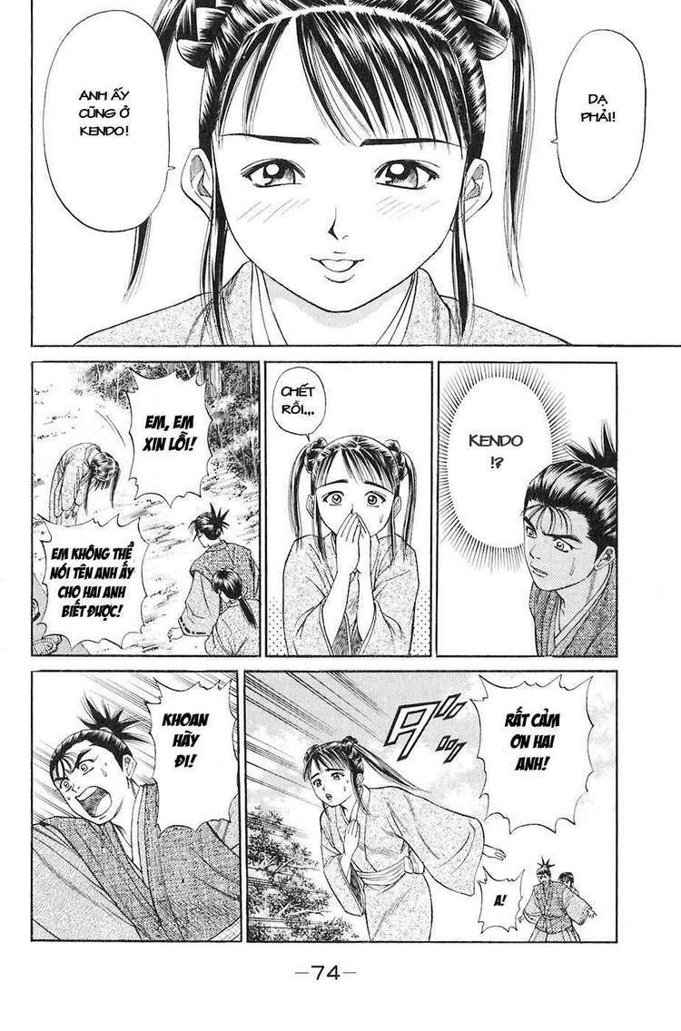 Sơn Tặc Seyu: Chapter 13