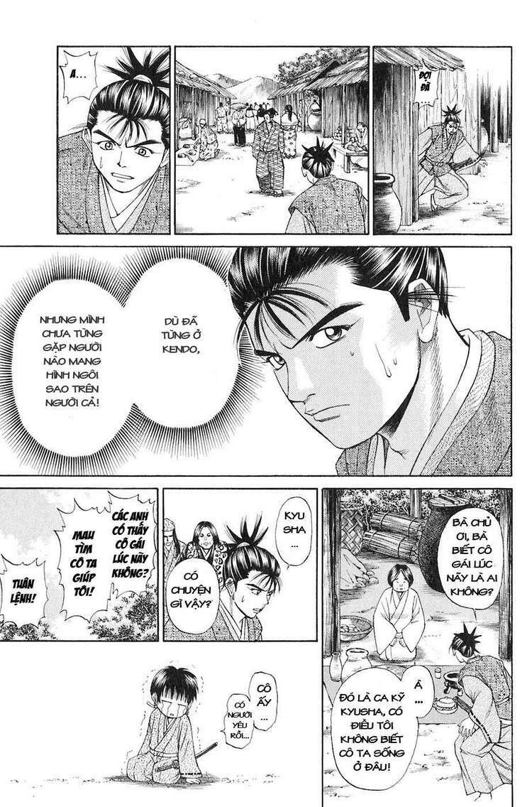 Sơn Tặc Seyu: Chapter 13