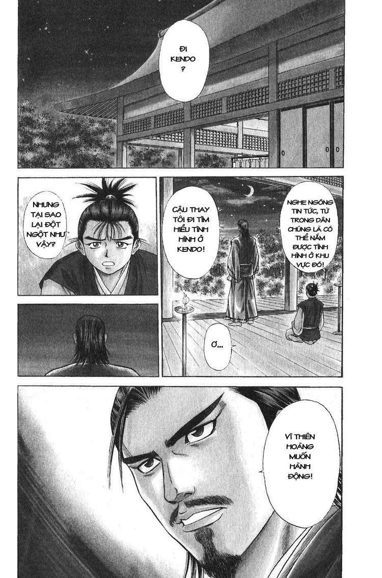 Sơn Tặc Seyu: Chapter 13