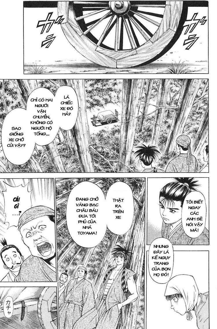 Sơn Tặc Seyu: Chapter 13