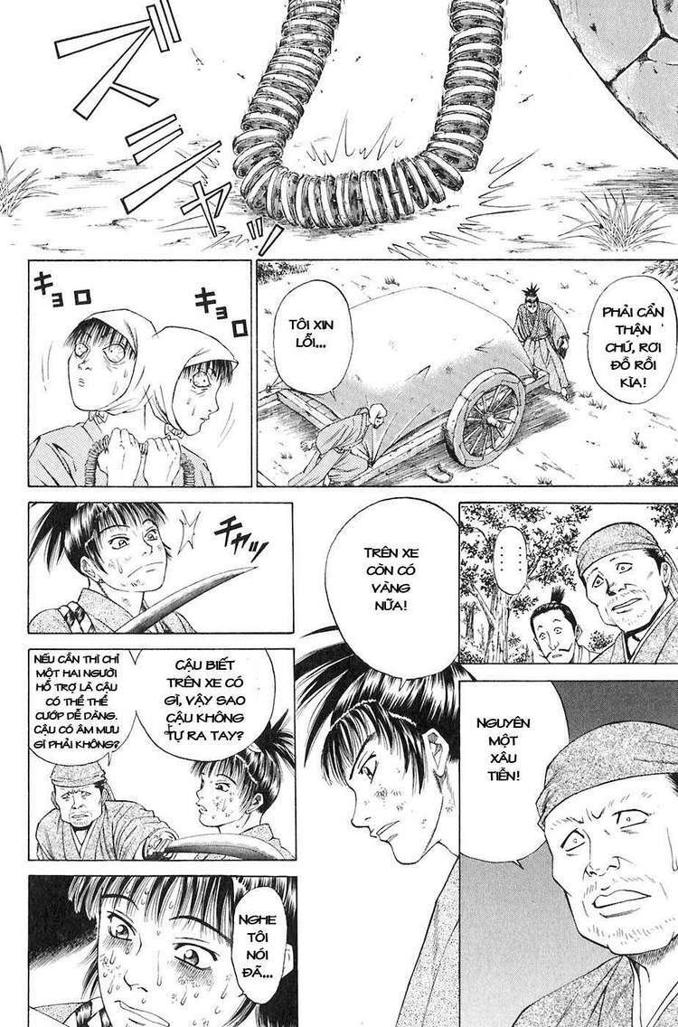 Sơn Tặc Seyu: Chapter 13