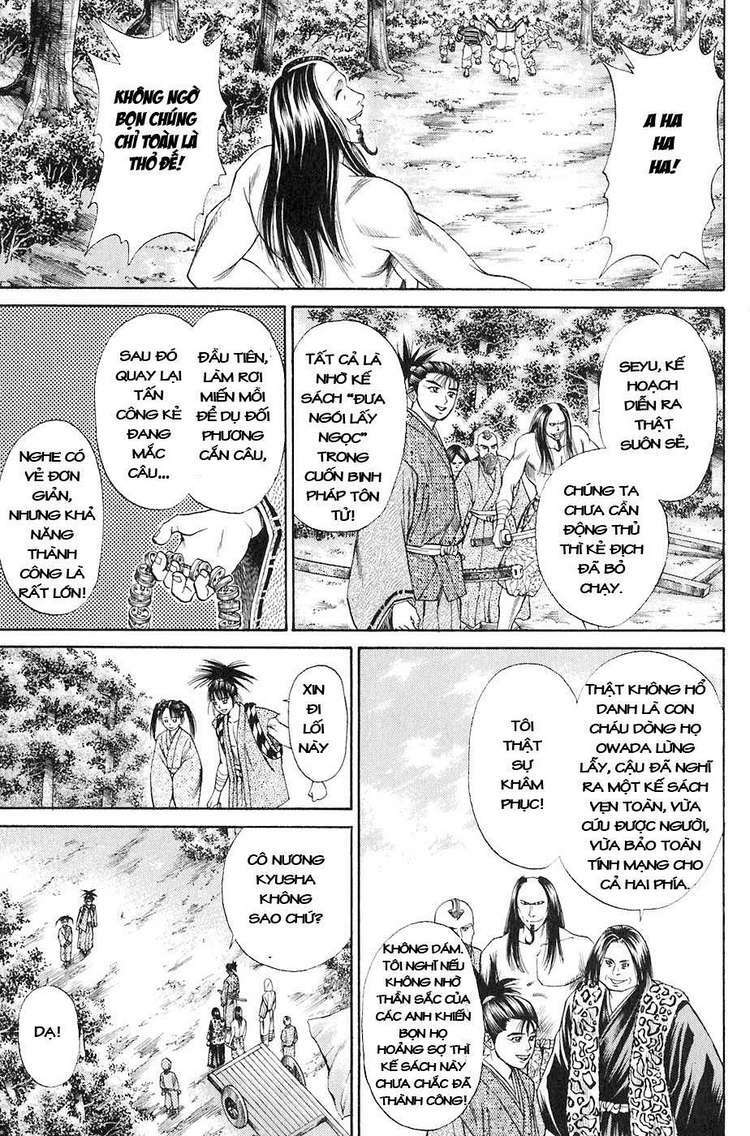 Sơn Tặc Seyu: Chapter 13