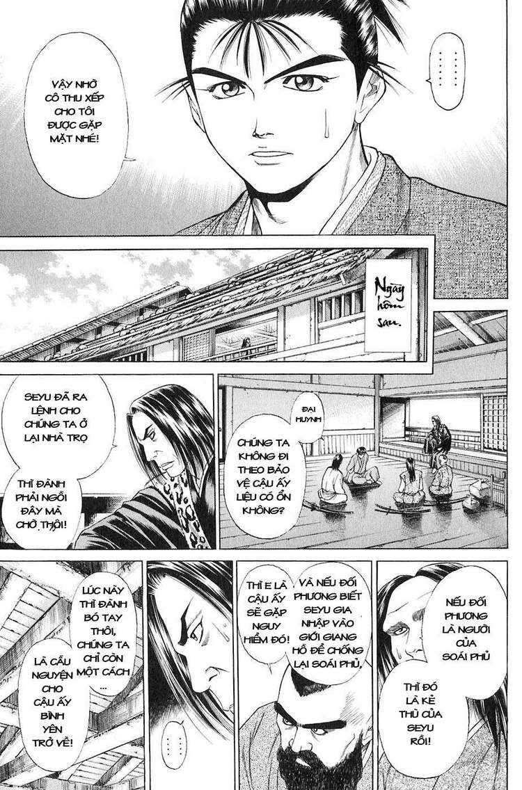 Sơn Tặc Seyu: Chapter 13