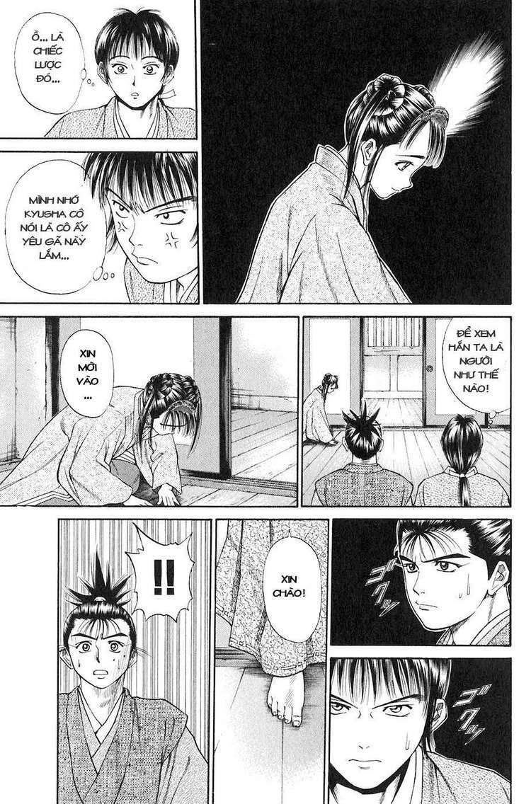 Sơn Tặc Seyu: Chapter 13