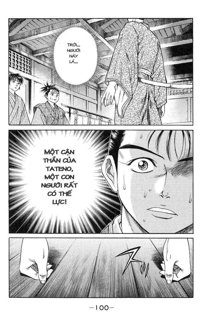 Sơn Tặc Seyu: Chapter 13