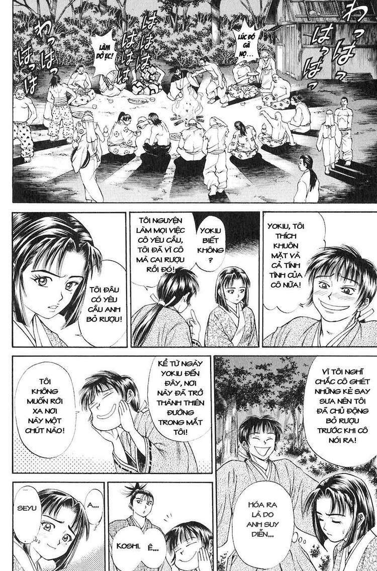 Sơn Tặc Seyu: Chapter 13