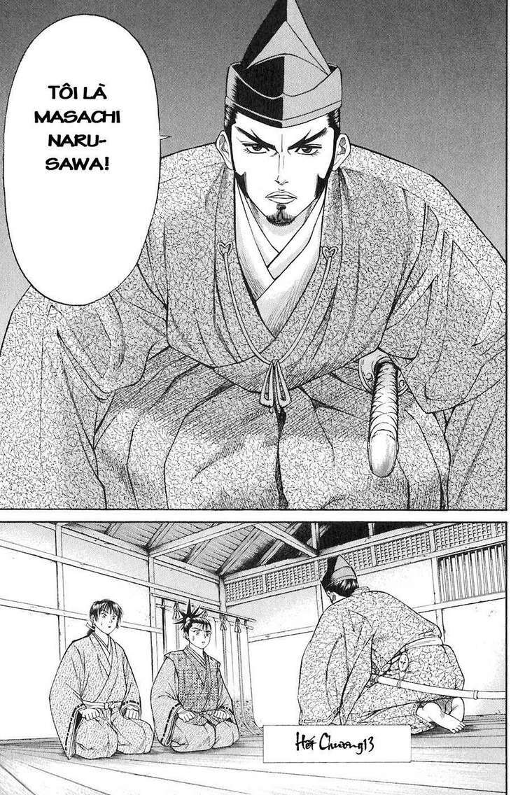 Sơn Tặc Seyu: Chapter 13
