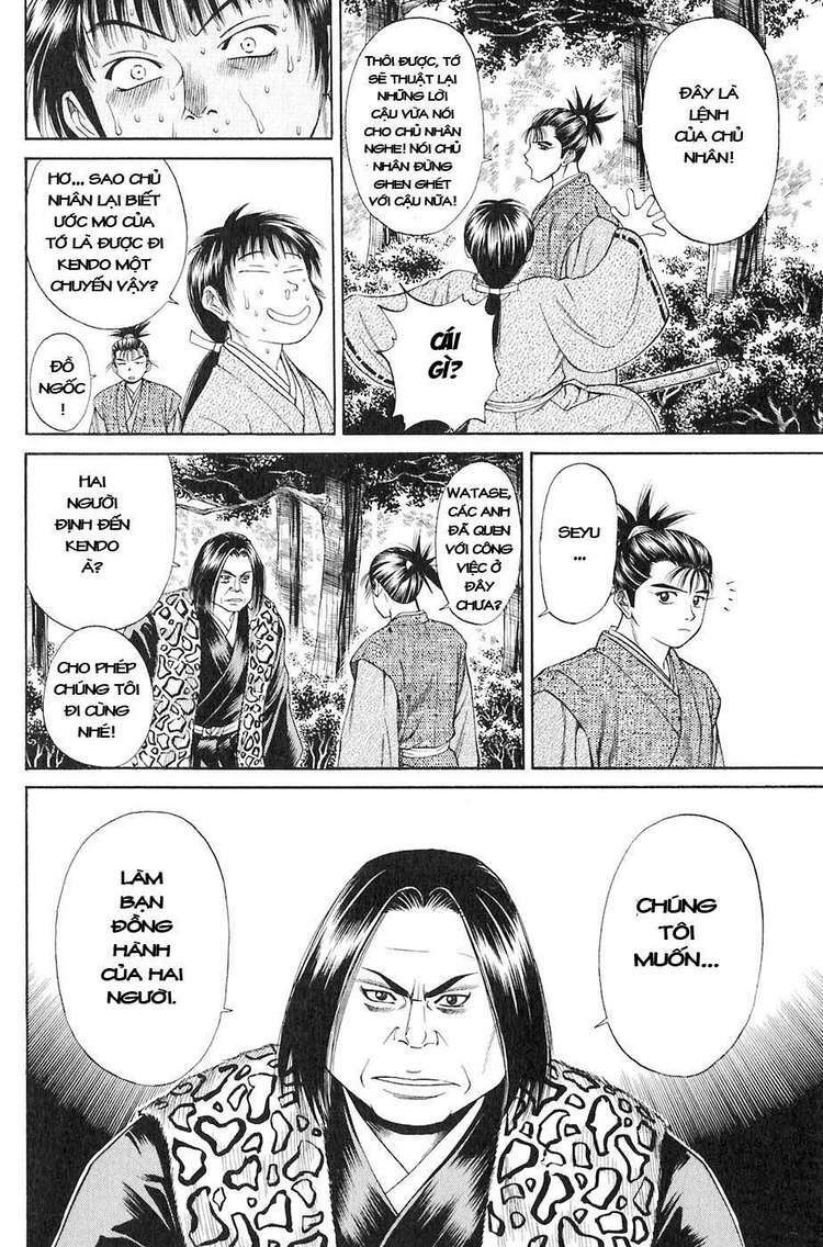 Sơn Tặc Seyu: Chapter 13