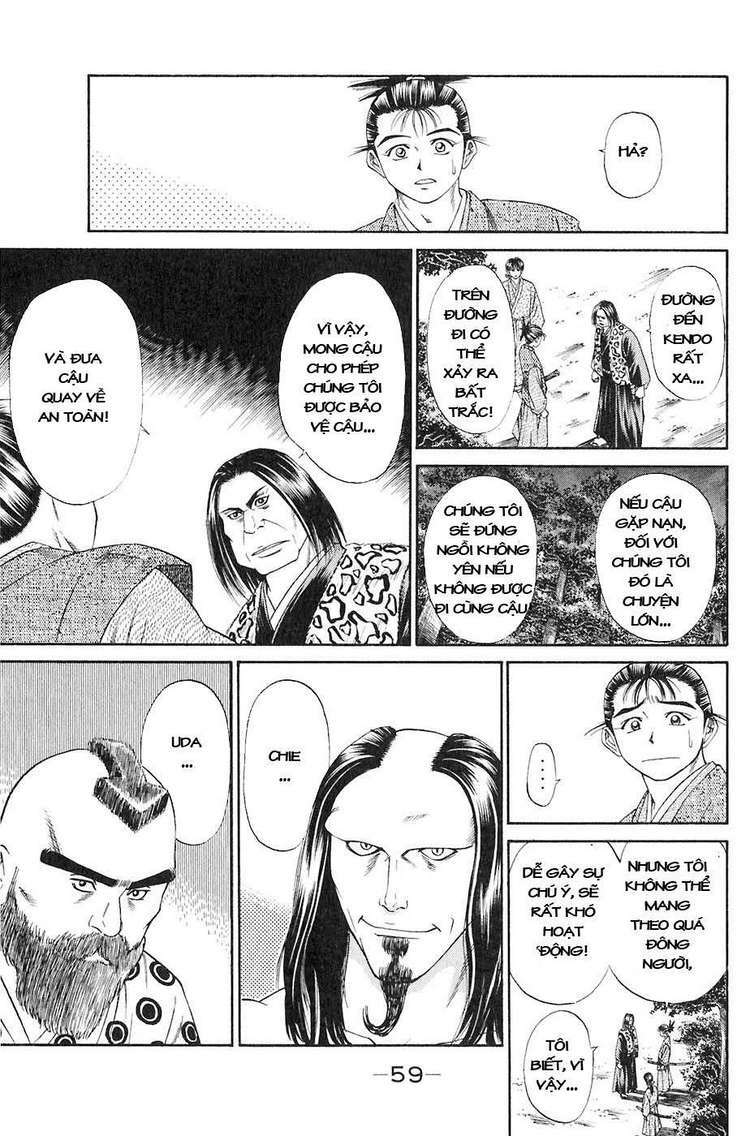 Sơn Tặc Seyu: Chapter 13