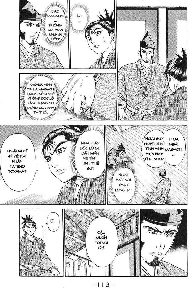Sơn Tặc Seyu: Chapter 14
