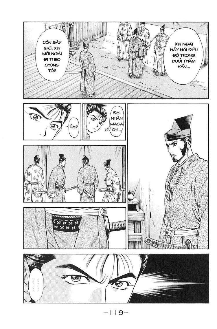 Sơn Tặc Seyu: Chapter 14