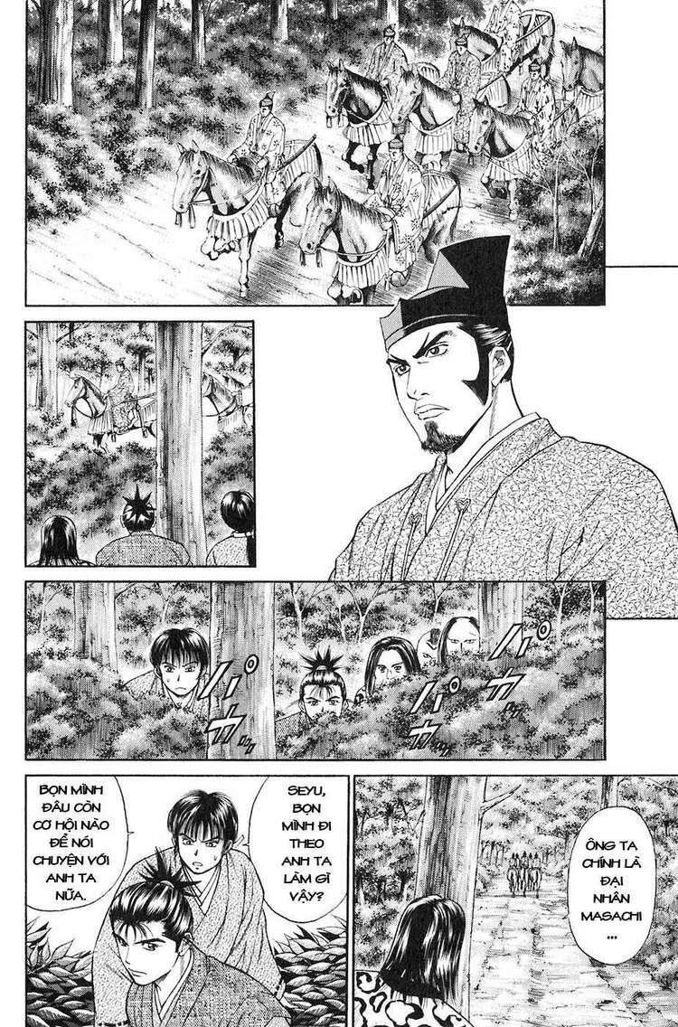 Sơn Tặc Seyu: Chapter 14