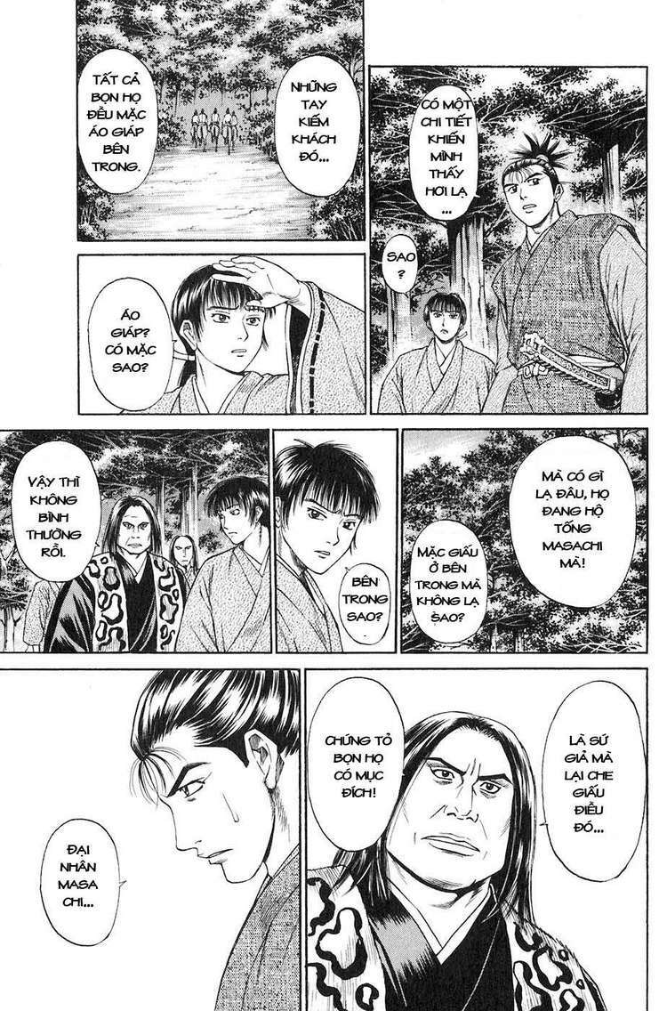 Sơn Tặc Seyu: Chapter 14