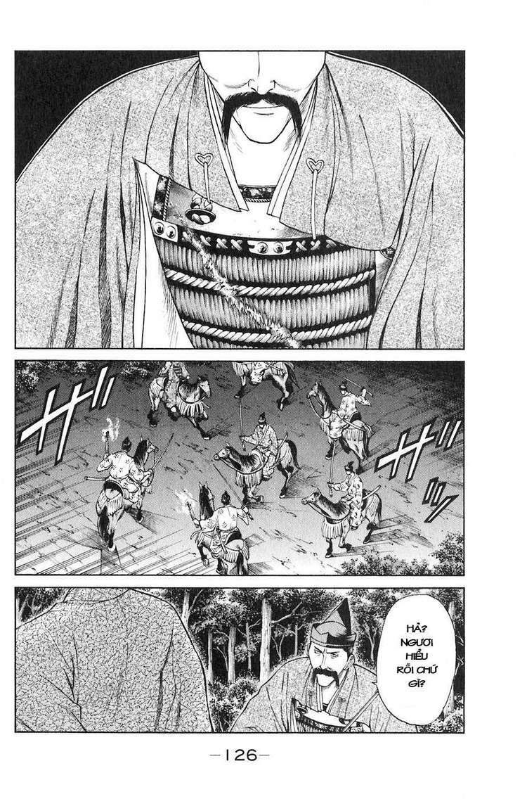 Sơn Tặc Seyu: Chapter 14