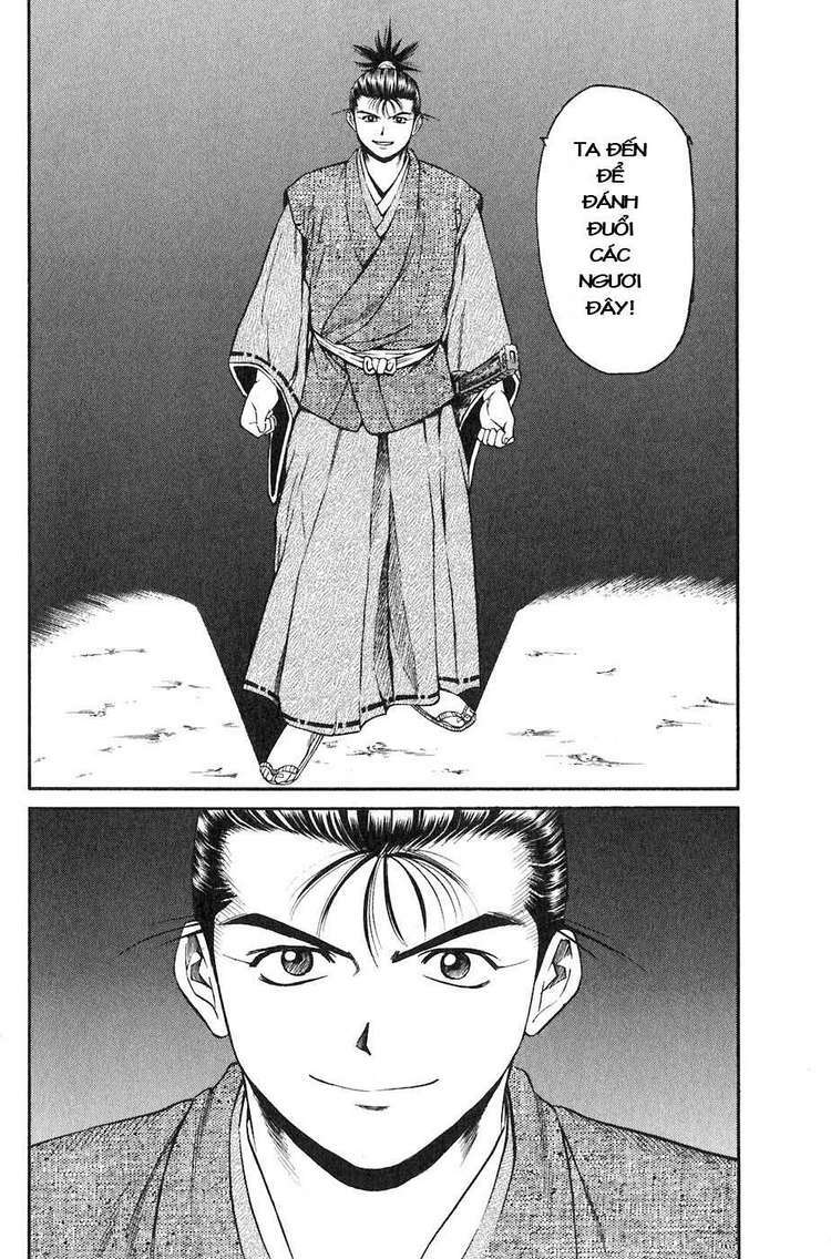 Sơn Tặc Seyu: Chapter 14