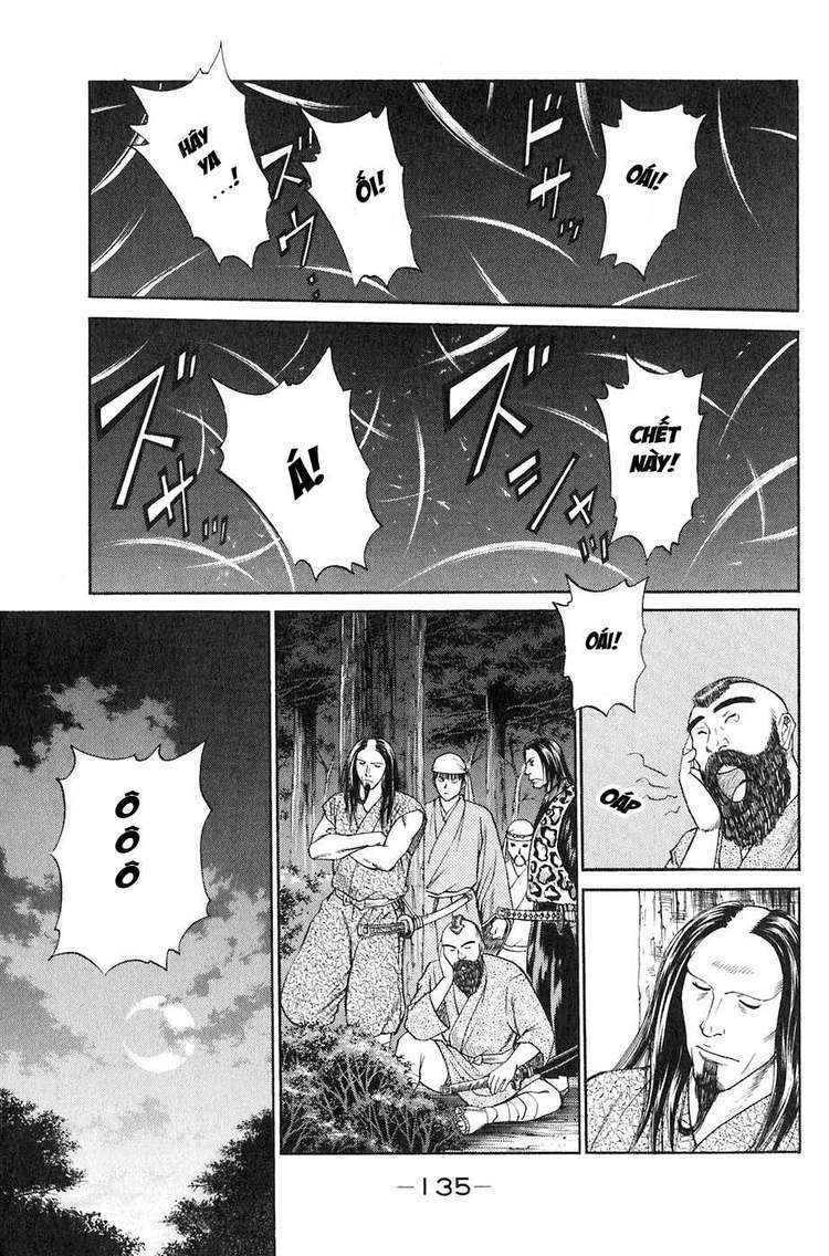 Sơn Tặc Seyu: Chapter 14