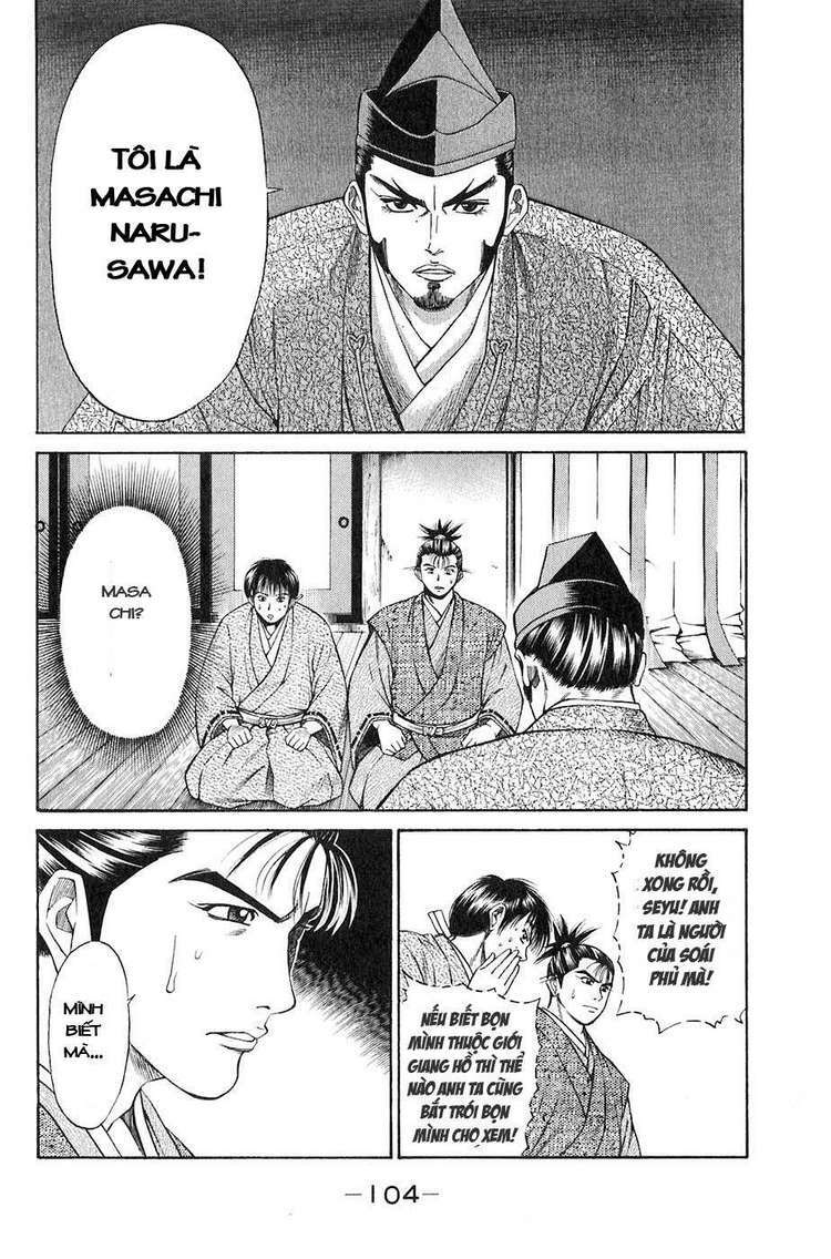 Sơn Tặc Seyu: Chapter 14