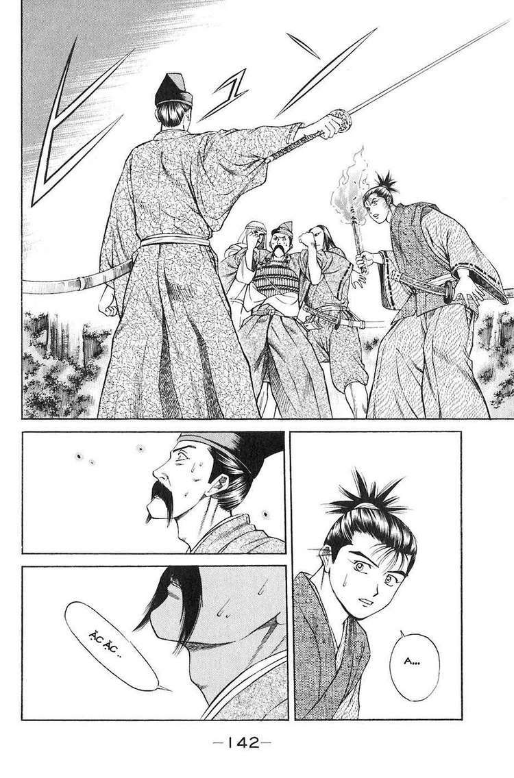 Sơn Tặc Seyu: Chapter 14