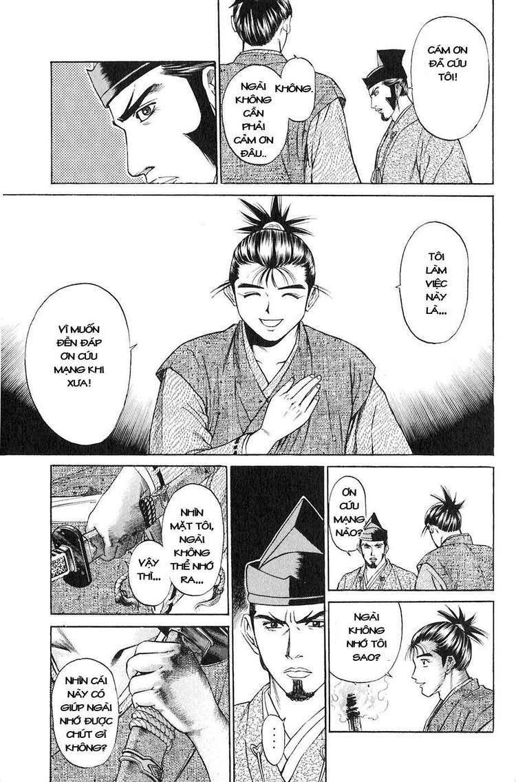 Sơn Tặc Seyu: Chapter 14