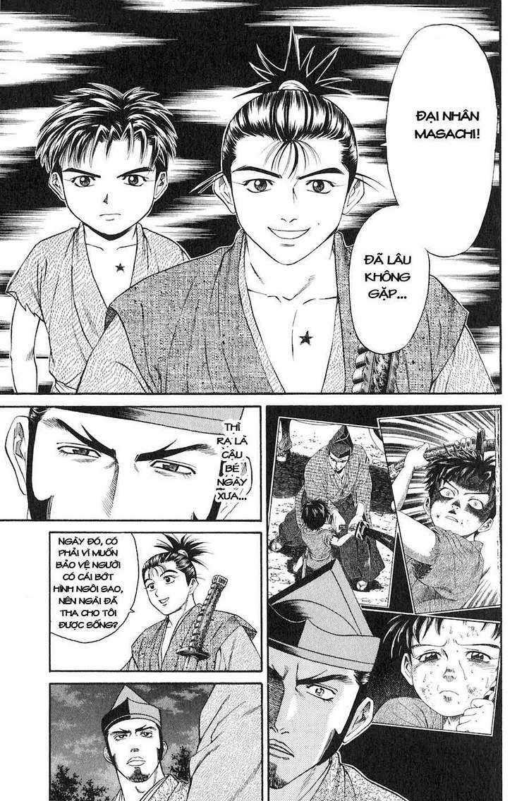 Sơn Tặc Seyu: Chapter 14