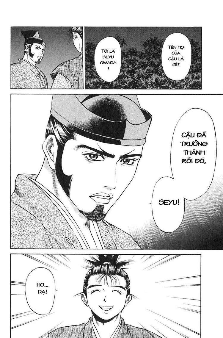 Sơn Tặc Seyu: Chapter 14