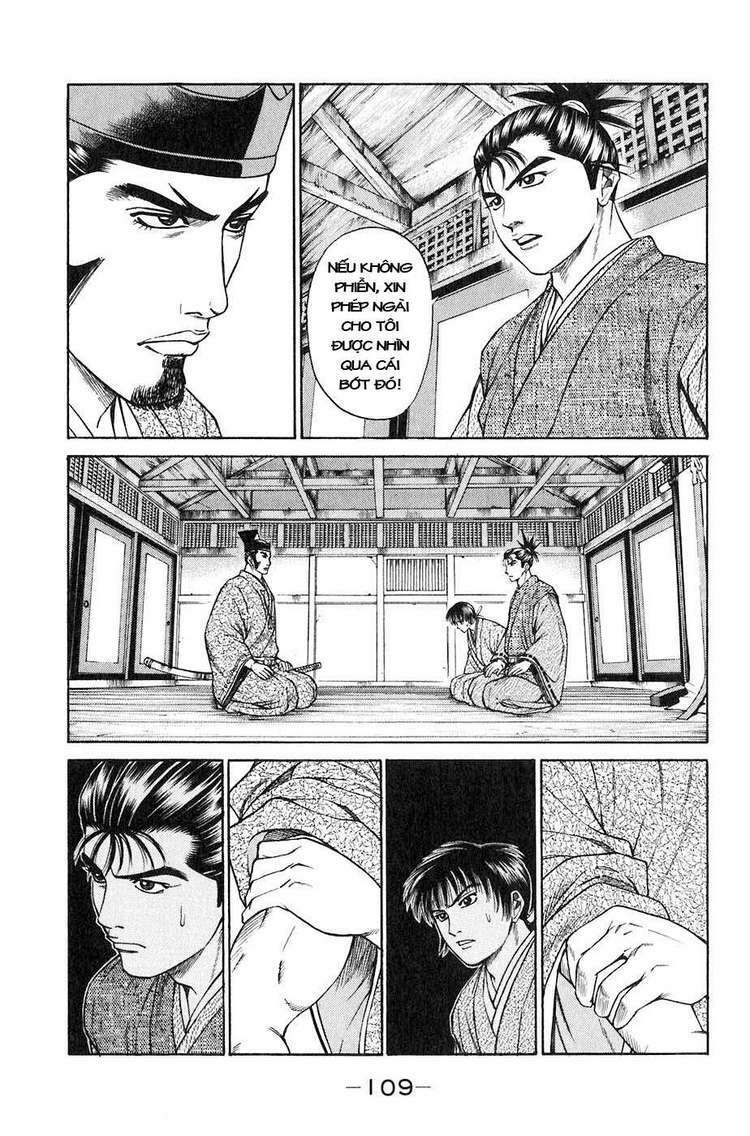 Sơn Tặc Seyu: Chapter 14
