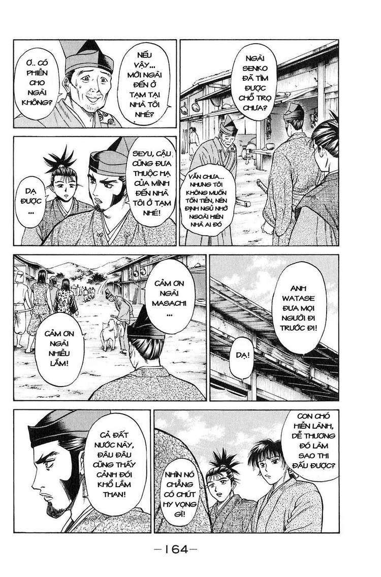Sơn Tặc Seyu: Chapter 15