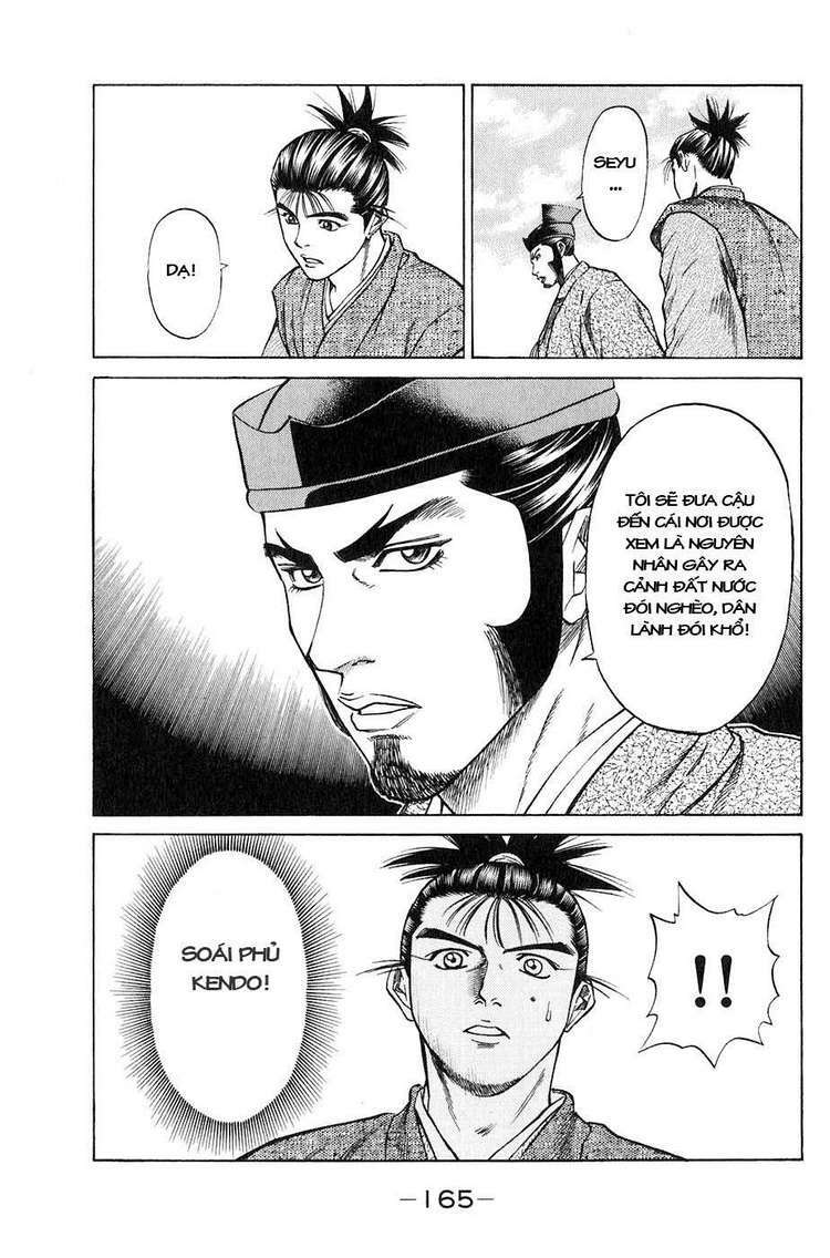 Sơn Tặc Seyu: Chapter 15