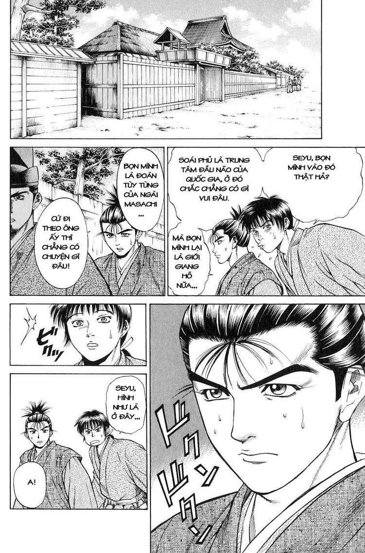 Sơn Tặc Seyu: Chapter 15